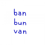 ban/bun/van 似た単語/似ている英単語　画像
