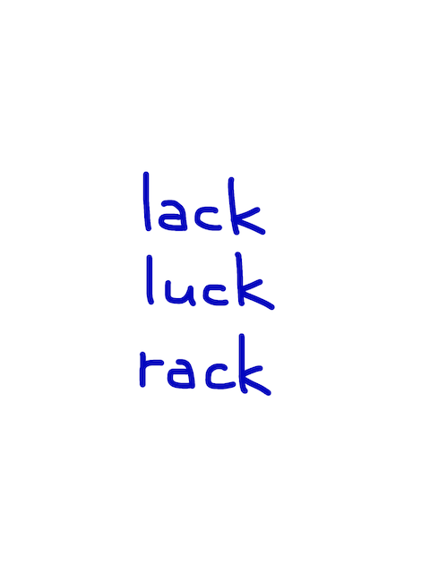 lack/luck/rack 似た単語/似ている英単語　画像