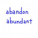 abandon/abundant 似た単語/似ている英単語　画像