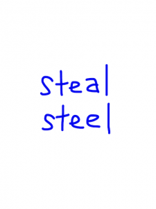 steal/steel    似た単語/似ている英単語　画像