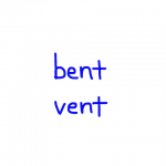 bent/vent 似た英単語/似ている英単語　画像