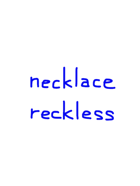 necklace/reckless　似た英単語/似ている英単語　画像