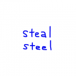 steal/steel 似た単語/似ている英単語　画像