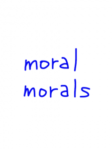 moral/morals    似た単語/似ている英単語　画像