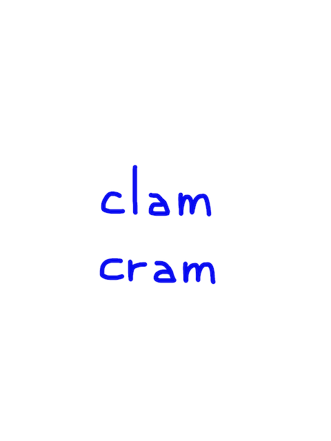 clam/cram 似た単語/似ている英単語　画像