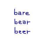 bare/bear/beer 似た単語/似ている英単語　画像
