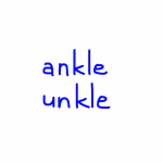 ankle/uncle 似た英単語/似ている英単語　画像