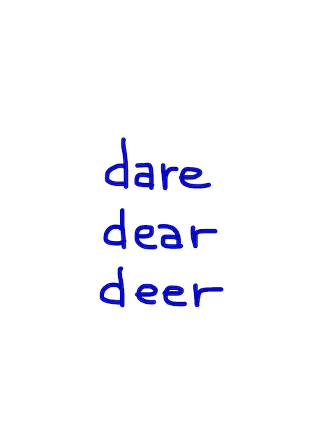 dare/dear/deer 似た単語/似ている英単語　画像