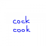 cock/cook 似た英単語/似ている英単語　画像