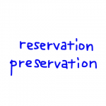 reservation/preservation 似た英単語/似ている英単語　画像