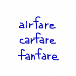 airfare/carfare/fanfare　似た英単語/似ている英単語　画像
