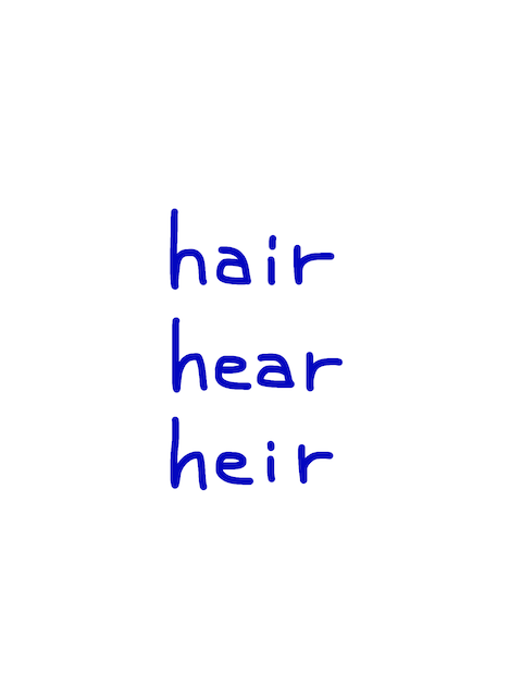 hair/hear/heir　似た英単語/似ている英単語　画像