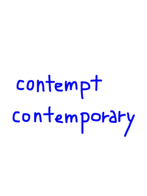 contempt/contemporary 似た英単語/似ている英単語　画像