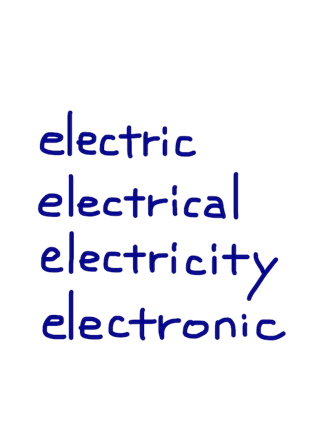 electric/electrical/electricity/electronic　似た英単語/似ている英単語　画像