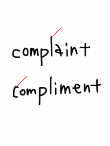 complaint/compliment 似た英単語/似ている英単語　画像