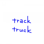 track/truck 似た英単語/似ている英単語　画像