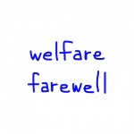 welfare/farewell　似た英単語/似ている英単語　画像