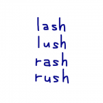 lash/lush/rash/rush　似た英単語/似ている英単語　画像