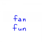 fan/fun 似た英単語/似ている英単語　画像