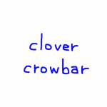 clover/crowbar　似た英単語/似ている英単語　画像