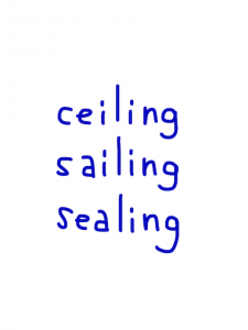 ceiling/sailing/sealing   似た英単語/似ている英単語　画像