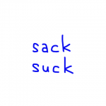 sack/suck　似た英単語/似ている英単語　画像