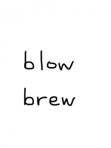 blower/brewer　似た英単語/似ている英単語　画像