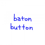 baton/button　似た英単語/似ている英単語　画像