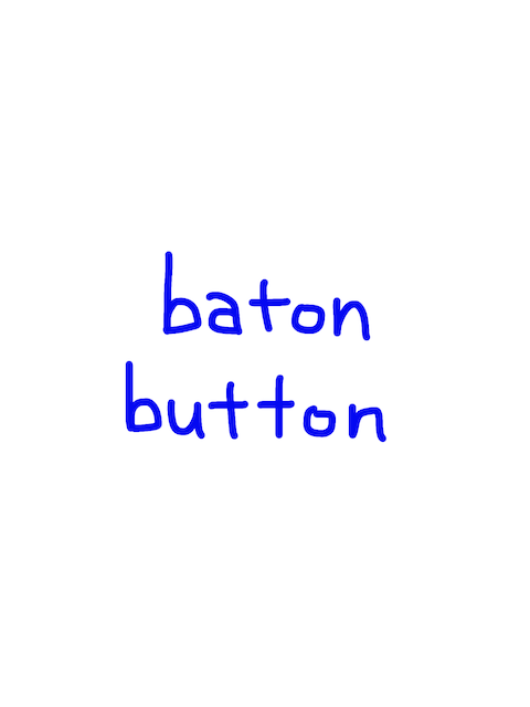 baton/button　似た英単語/似ている英単語　画像