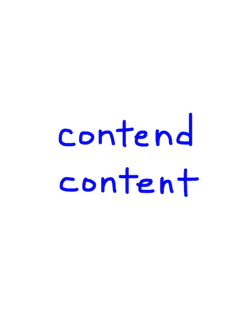 contend/content　似た英単語/似ている英単語　画像