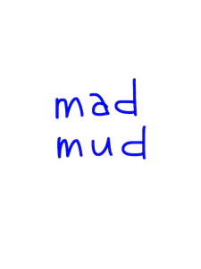 mad/mud 似た英単語/似ている英単語　画像