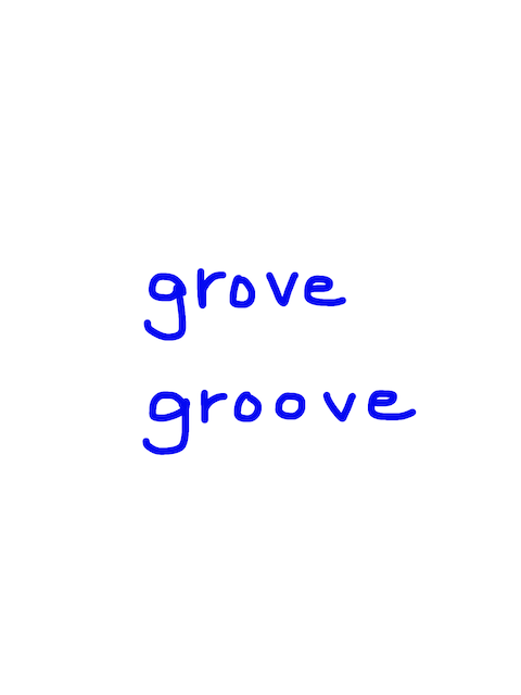 grove/groove 似た英単語/似ている英単語　画像