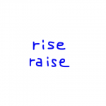 rise/raise　似た英単語/似ている英単語　画像