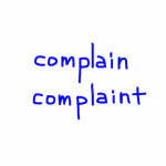 complain/complaint 似た英単語/似ている英単語　画像