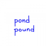 pond/pound 似た英単語/似ている英単語　画像