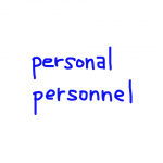 personal/personnel　似た英単語/似ている英単語　画像