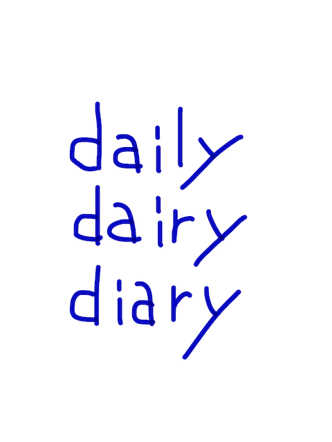 daily / dairy / diary – nitatango.com