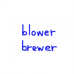 blower/brewer　似た英単語/似ている英単語　画像