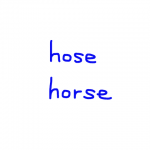 hose/horse　似た英単語/似ている英単語　画像