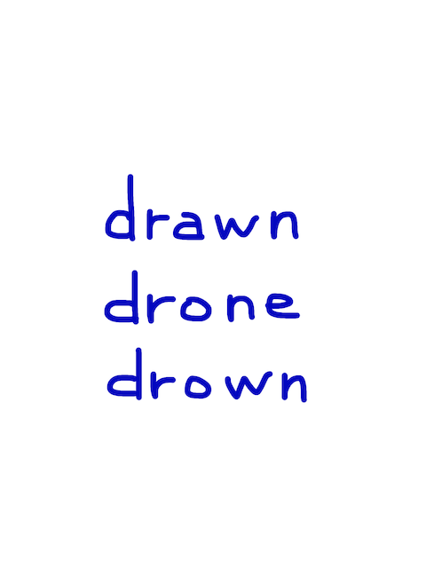 drawn/drone/drown　似た英単語/似ている英単語　画像