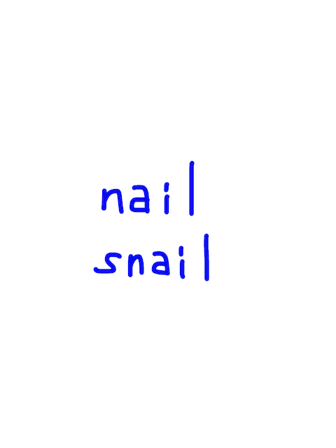 nail/snail　似た英単語/似ている英単語　画像