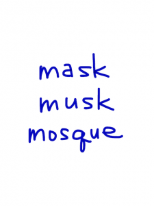 mask/musk/mosque　似た英単語/似ている英単語　画像