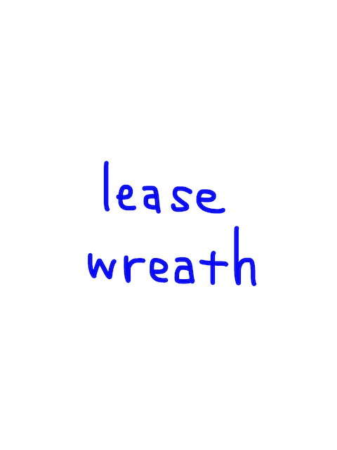 lease/wreath　似た英単語/似ている英単語　画像