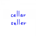 cellar/seller　似た英単語/似ている英単語　画像