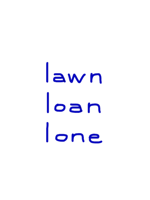 lawn/loan/lone　似た英単語/似ている英単語　画像