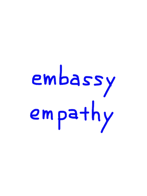 embassy/empathy　似た英単語/似ている英単語　画像