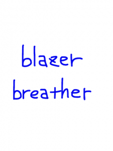 blazer/breather　似た英単語/似ている英単語　画像