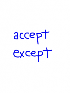 accept/except　似た英単語/似ている英単語　画像