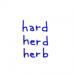 hard/herd/herb　似た英単語/似ている英単語　画像