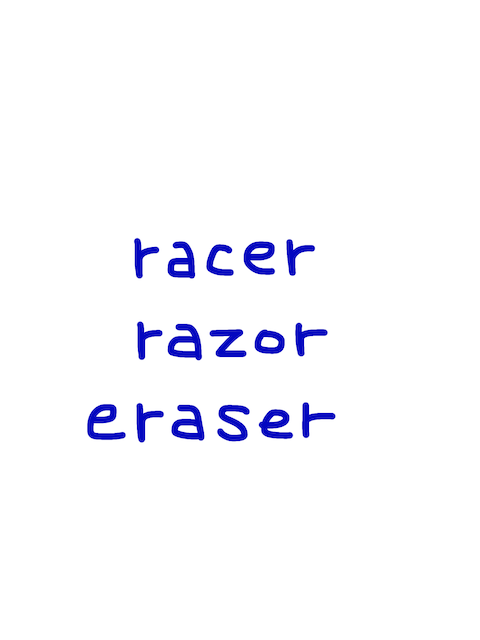 racer/razor/eraser　似た英単語/似ている英単語　画像